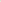 Safi Vintage Gold & Silver Arrow Handbag