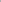 Easel Washed Wide Leg Terry Cargo Pants